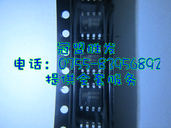 SA7527STR    原装现货，可直拍，当天发货