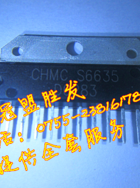 D6283 现货，需要多少个请直拍,包上机好用