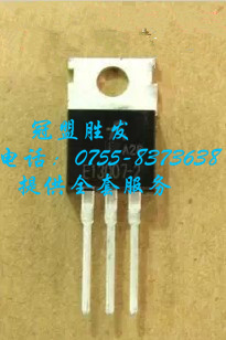 全新 MJE13007/E13007-2 FSC TO-220 8A700/400V高电压电源开关管