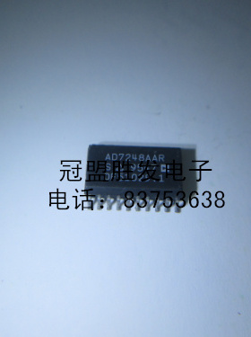 冠盟胜发 AD7248AAR全新原装现货ADI正品 价格以咨询为准