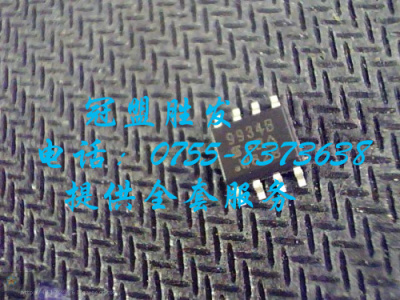 SI9934B 贴片 MOS 场效应管    全新原装现货热卖中