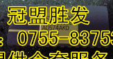 AD574AJD  AD574AKD  AD574ASD 品质保证