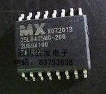 MX25L6405MC-20G   MX25L6405   原装现货，请直拍