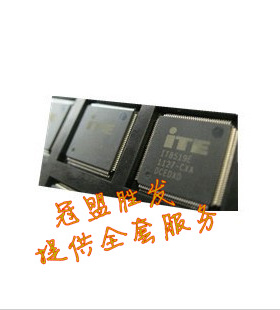 IT8511E  原装现货，欢迎咨询