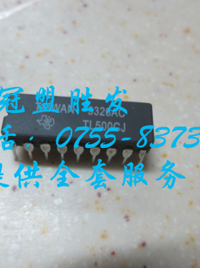 【实体店信誉】TL500CJ  自家现货 质量有保障