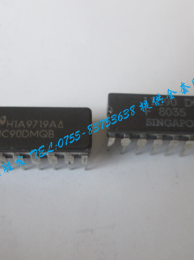 11C90DMQB  11C90DC 自家现货可出样板 量大价优 一个起售