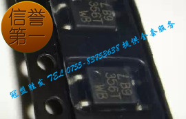 LTV357T-C LTV357C A6159M DIP-7 自家现货 量大价优 可出样板