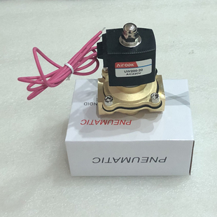 Solenoid valve UW永创型铜体封塑线圈电磁阀UW200 UW250 UW320