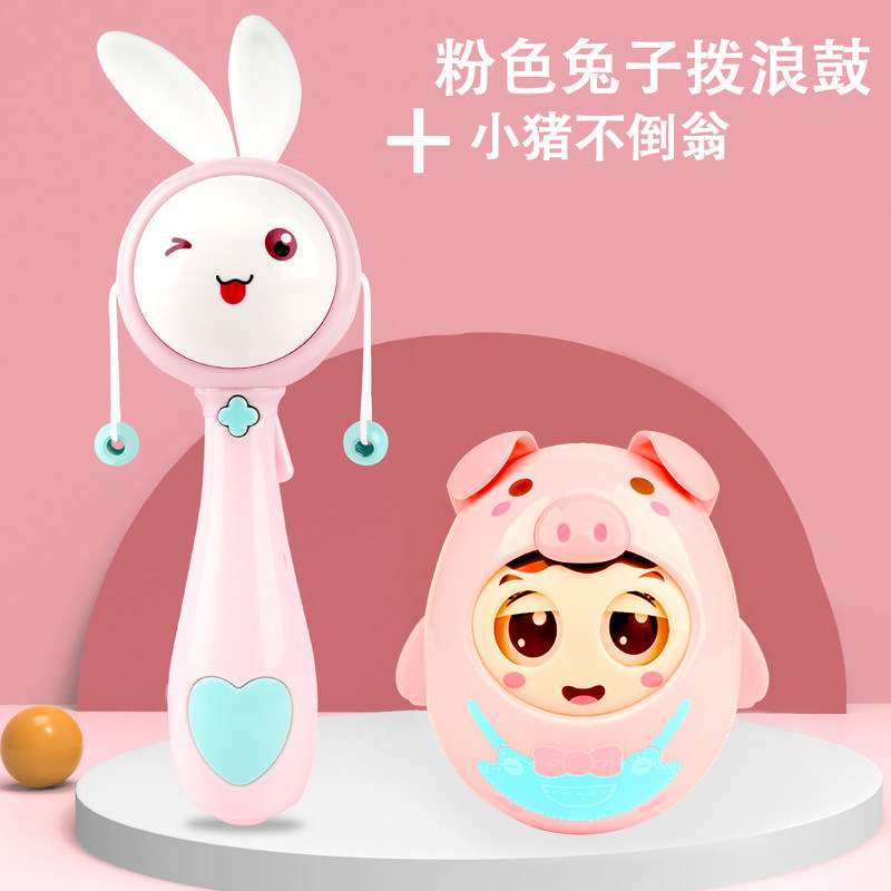 NIBBLEABLE 딸랑이 장난감 0-1 세 뮤지컬 웨이브 드럼 7 교육 8 딸랑이 3-6 개월 어린이