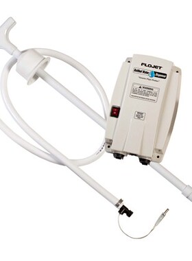 现货FLOJET BW5000系列桶装上水系统 移动咖啡车上水系统 包顺丰