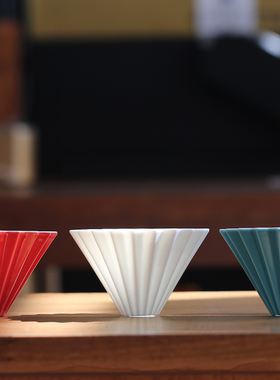 折纸咖啡滤杯origami滤杯