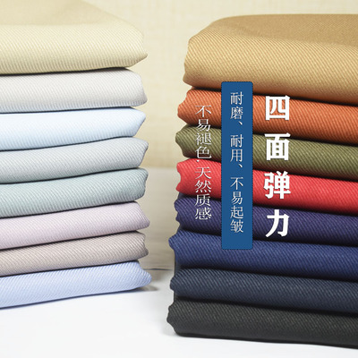高档斜纹垂感抗皱西装布料