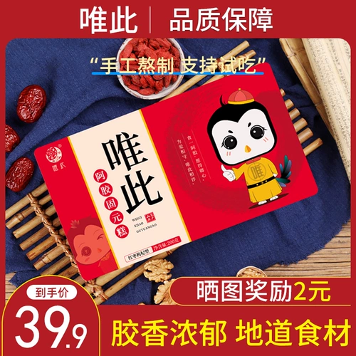 Только ㈥ 正 馐 馐 馐 霉 嗬 嗬 嗬 嗬 嗬 嗬 裥