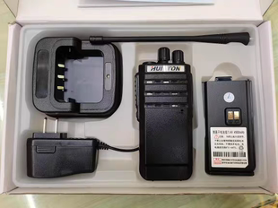 惠通HT-950对讲机大功率远距离无线电手台一键对频物业工地