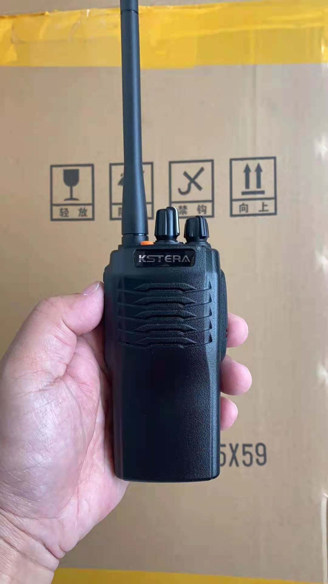 科圣通KST-K208 高品质民用对讲机防水防尘抗摔手台 保修2年 包邮