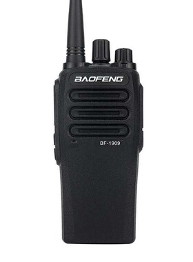 宝锋BF-1909对讲机民用50公里15W大功率手持机宝峰户外机工地山区