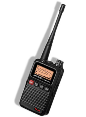 Puxing普星对讲机PX-A6迷你型调频手台1-5公里步话机PXA6小巧实用