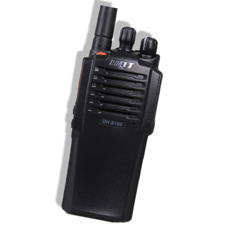 环球通DH-8100对讲机DMR数模两用IP67防水对讲机大功率自驾游手台