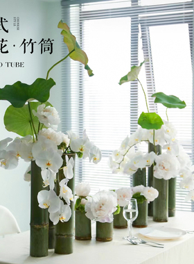 竹筒插花瓶中式装饰摆件