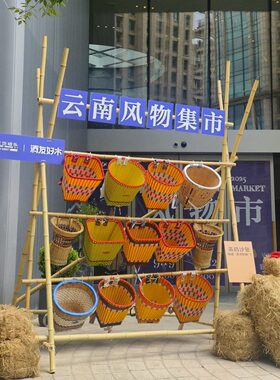 古风竹子扔沙包游戏架