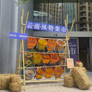古风竹子扔沙包游戏架竹筐竹篓民族风背篓集市游戏场景布置道具