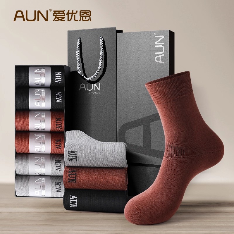 AUN莫代尔抑菌防臭中筒袜