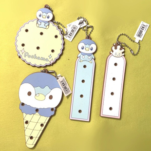 动漫游戏周边日单散货口袋妖怪宝可梦波加曼橡胶挂件挂饰满百包邮