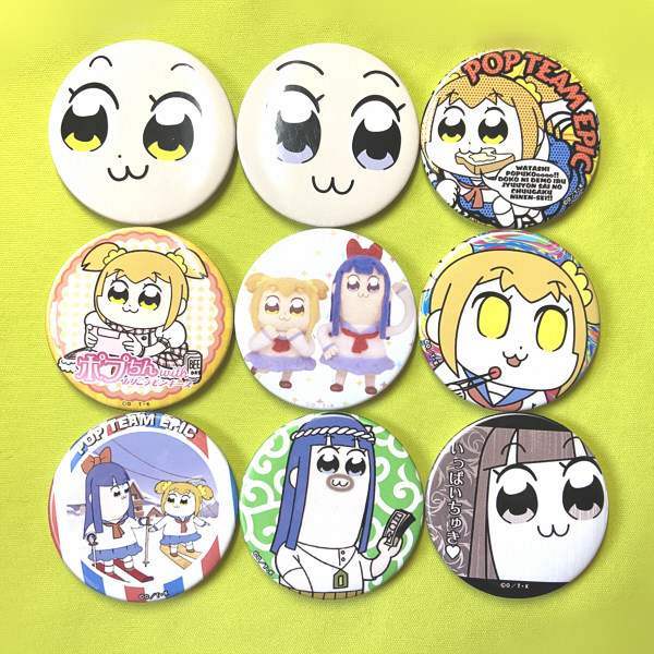 茶猫屋日本动漫周边pop子和pipi美徽章吧唧满百包邮淘金币现货