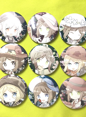 茶猫屋日本动漫周边第五人格IDENTITY V同人徽章满百包邮现货全新