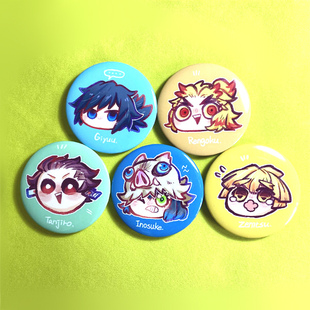 茶猫屋日本动漫周边鬼灭之刃福冈义勇杏寿郎圆形高光覆膜徽章包邮