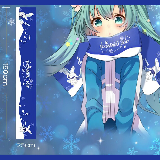 茶猫屋日本动漫周边vocaloid/V家雪初音2017雪兔雪花绒围巾满包邮