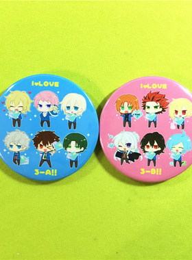 茶猫屋日本动漫周边偶像梦幻祭ensemble stars徽章满百包邮淘金币