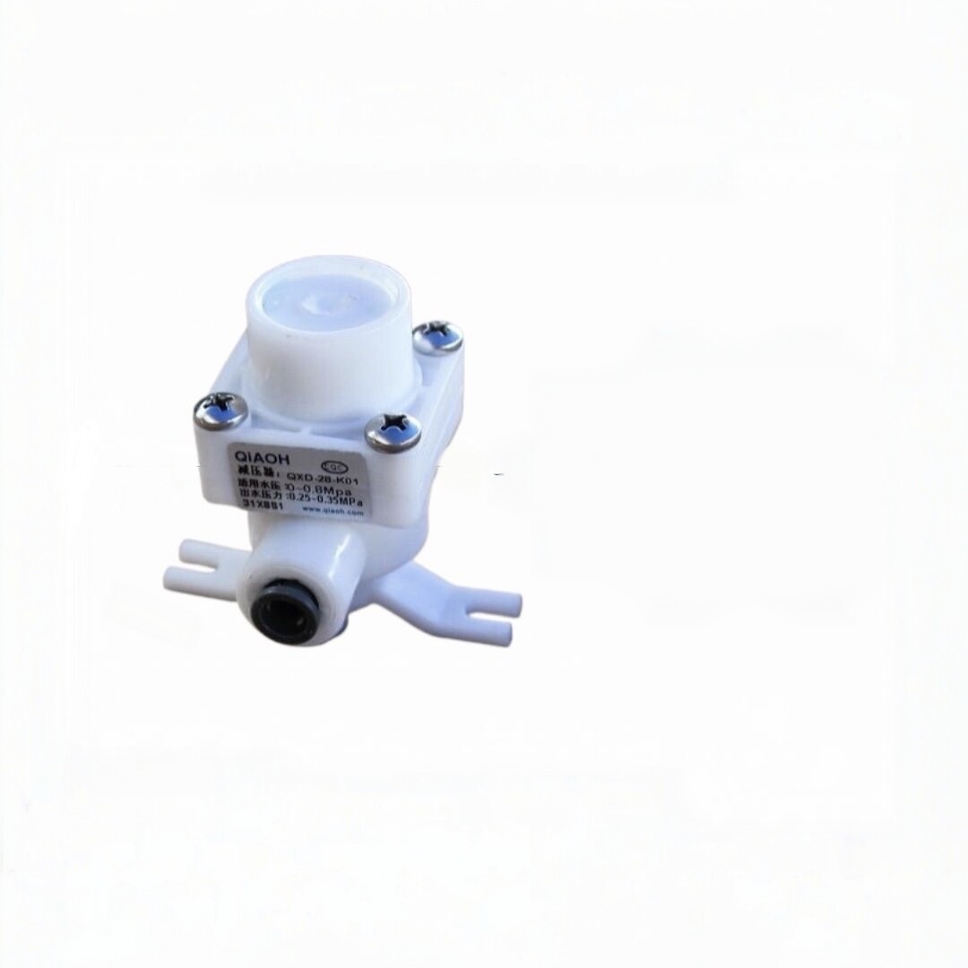 沁园净水器RO-185 专用减压阀稳压阀2分快接插口自来水减压防水锤