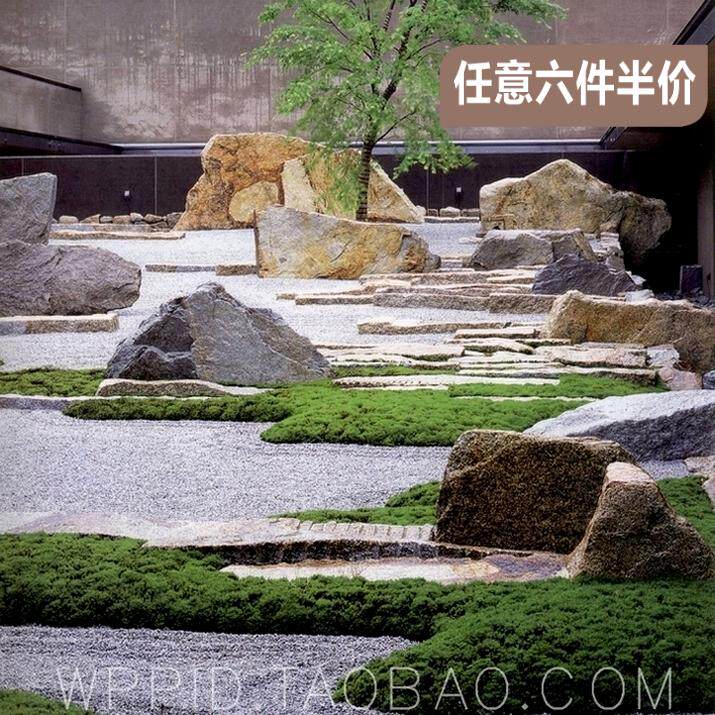 园林石头造园艺术现代园林绿化院子景观设计创意方案素材资料图集