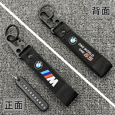 宝马适用bmwc400精品挂件摩托车