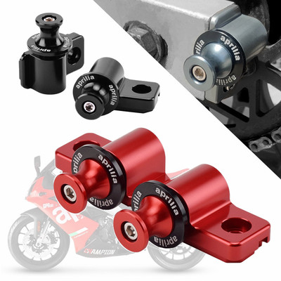 适用阿普利亚改装驻车起车钉螺丝