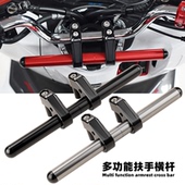 350儿童扶手横杆 160 适用本田PCX160改装 多功能拓展支架杆ADV150