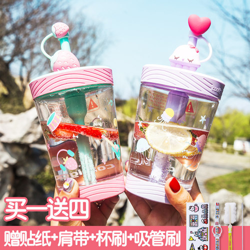 contigo康迪克冷萃杯喜茶星巴克