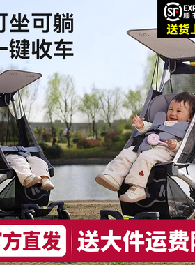 KK口袋推车可坐可躺一键收车kp6婴儿车宝宝外出方便推车遛娃神器