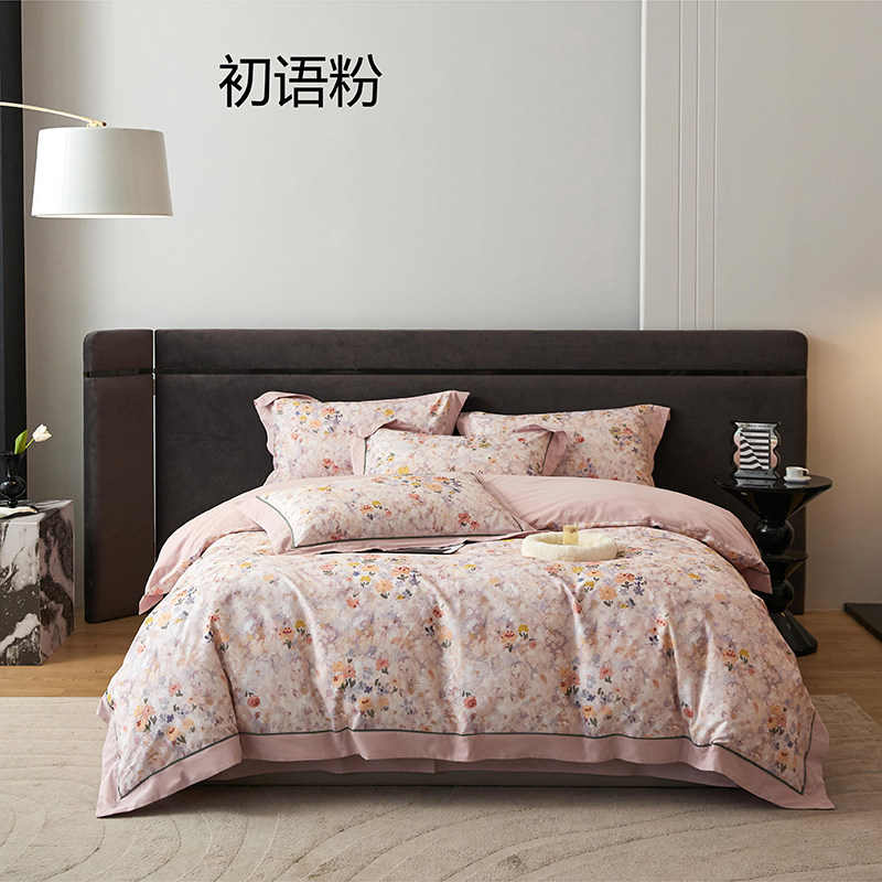 高端美式轻奢100支长绒棉纯棉磨毛四件套秋冬季床上用品加厚被套4