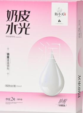 陌小美秋冬水光袜光腿神器 1号2号3号高腰623加绒加厚自然空姐女