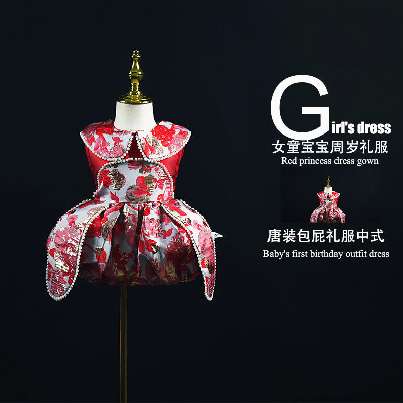 女宝宝唐装旗袍国风抓周礼服连衣裙周岁女宝礼服夏天一周岁冠衣