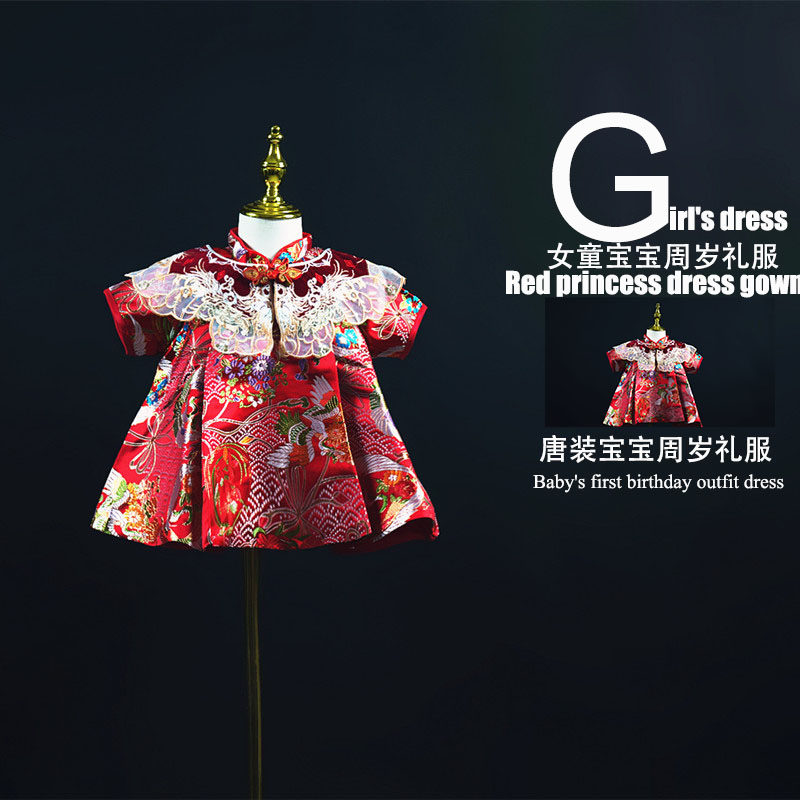 女宝宝唐装旗袍抓周新中式中国风女装女童一周岁宝宝亲子装礼服