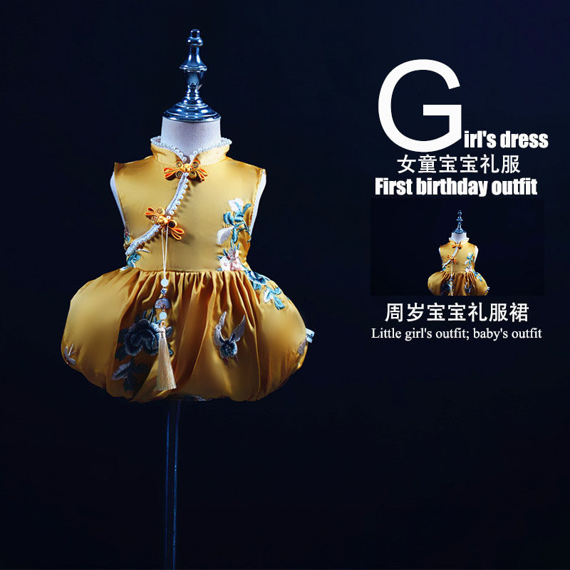 女宝宝唐装旗袍国风抓周礼服一周岁连衣裙女童礼服周岁礼服新中式