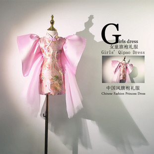 衣服服装 女童旗袍礼服唐装 中国风中式 洋气适合弹古筝 旗袍小女孩