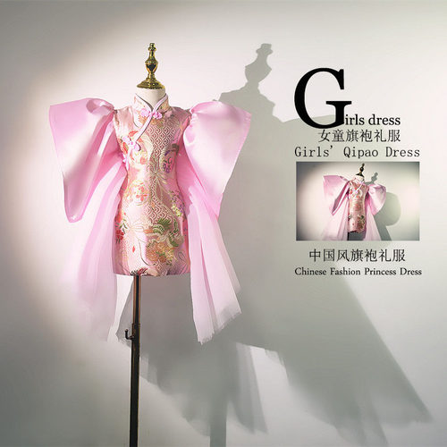女童旗袍礼服中式古筝中国风