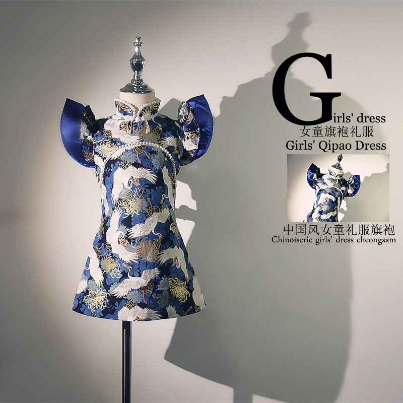 女童旗袍唐装中国风复古中式