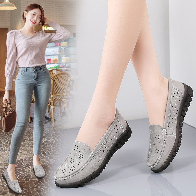 夏季软底妈妈鞋平底豆豆鞋女舒适中老年透气洞洞鞋软底轻便女单鞋,女鞋,洞洞鞋,淘宝优惠券,粉丝福利购,淘宝优惠卷