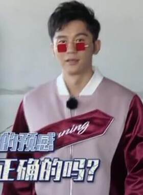 墨镜奔跑吧兄弟太阳眼镜李晨同款