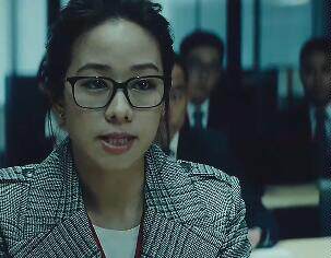 韩国眼镜框架林嘉欣同款